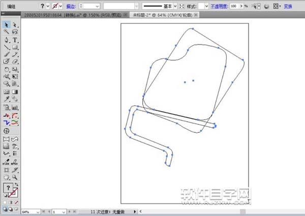 ai怎么設(shè)計(jì)滾桶刷漆效果