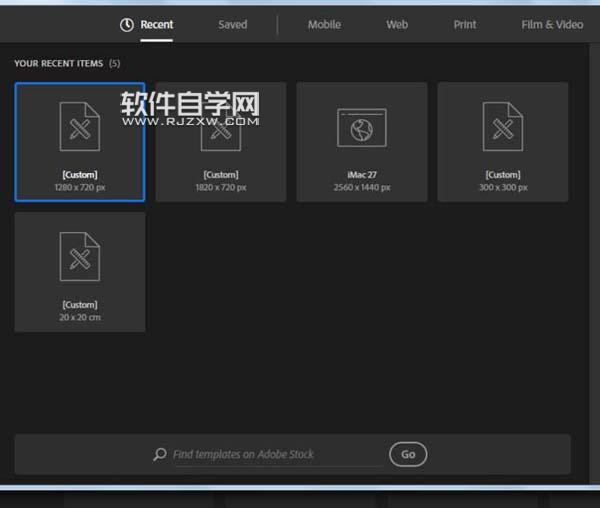 怎樣用ai做日歷