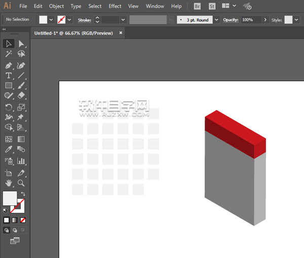 怎樣用ai做日歷