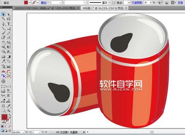 ai易拉罐制作教程