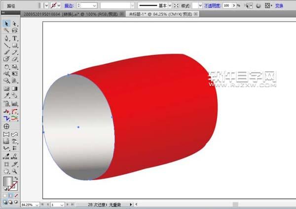 ai易拉罐制作教程
