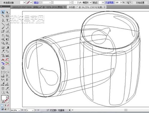 ai易拉罐制作教程