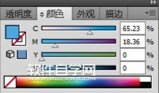 ai怎么畫秋千圖標