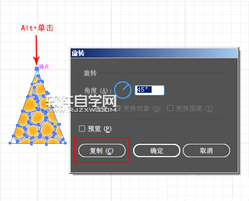 ai披薩制作的方法