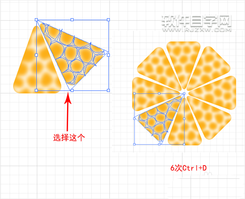 ai披薩制作的方法
