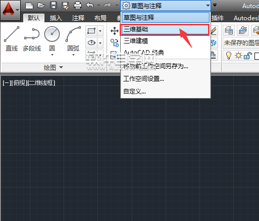 怎樣把CAD圖形放樣變?yōu)閷?shí)體
