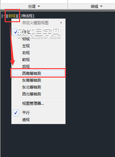 怎樣把CAD圖形放樣變?yōu)閷?shí)體
