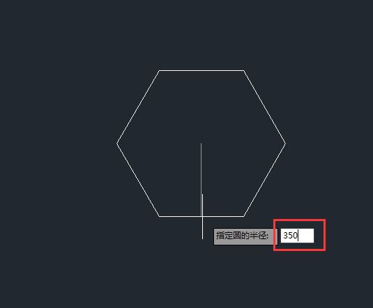 怎樣把CAD圖形放樣變?yōu)閷?shí)體