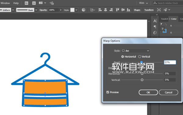AI怎么畫掛著毛巾圖標(biāo)