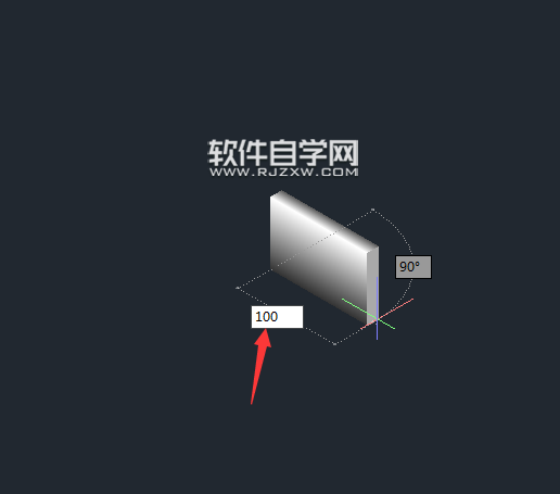 CAD2014怎么畫(huà)多段體