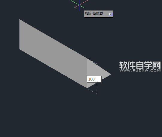 CAD2014怎么畫楔體