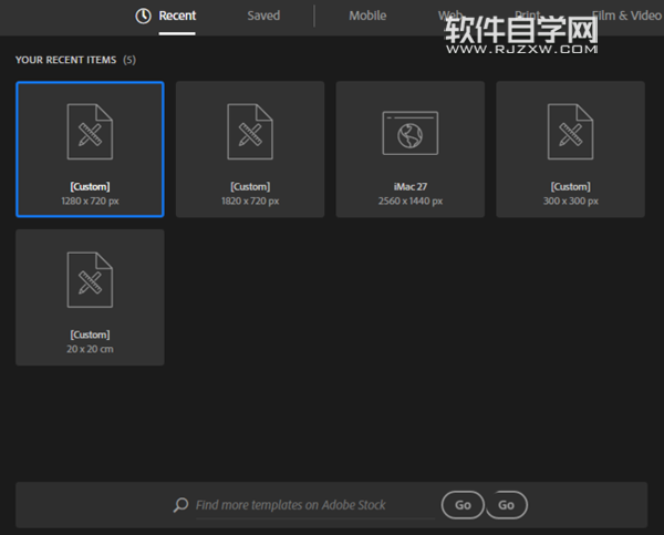 ai怎么畫胃圖標