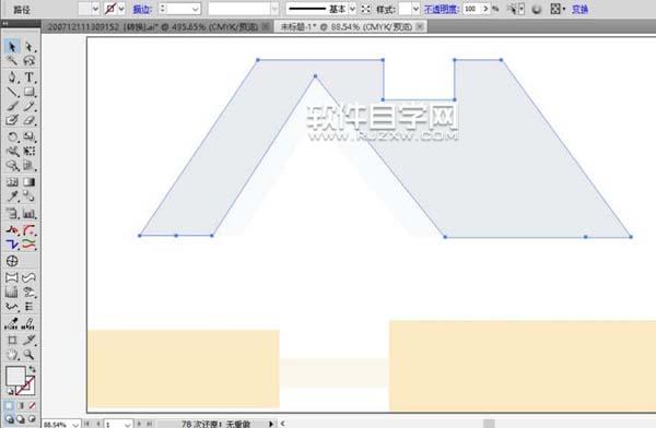 ai怎么設(shè)計(jì)小房子簡(jiǎn)筆畫