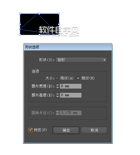 ai三角形怎么轉換為矩形形狀