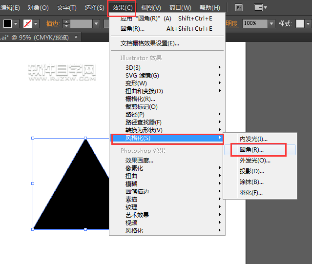 ai三角形怎么變圓角