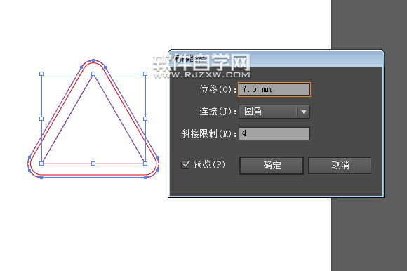 ai怎么畫注意安全標識