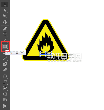 ai怎么設計當心火災標識