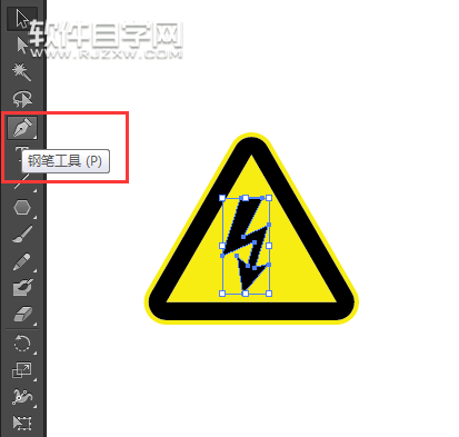 ai怎么畫當心觸電標識