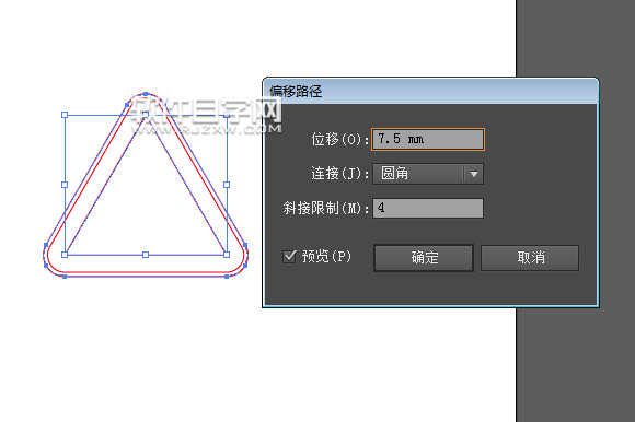 ai怎么畫當心觸電標識