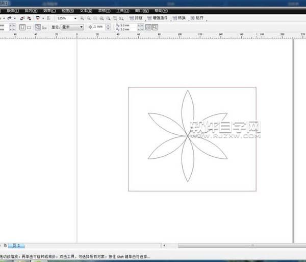 cdr使用布爾運算生成花朵