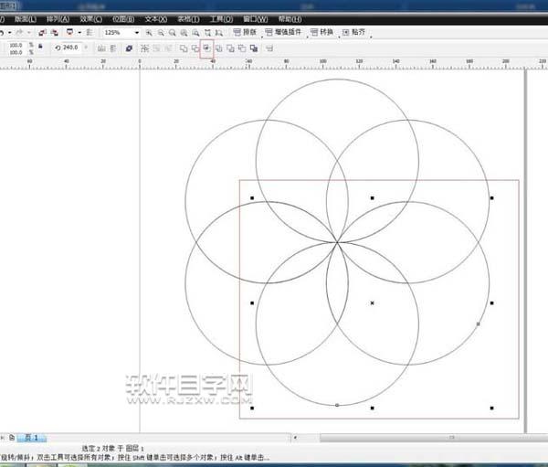cdr使用布爾運算生成花朵