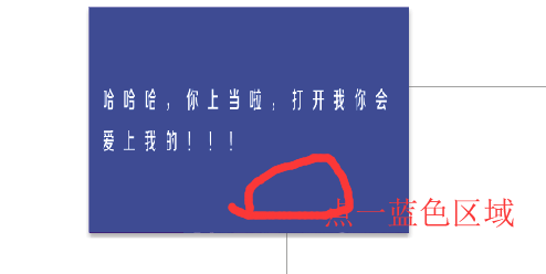 cdr里怎么提取圖片的色值