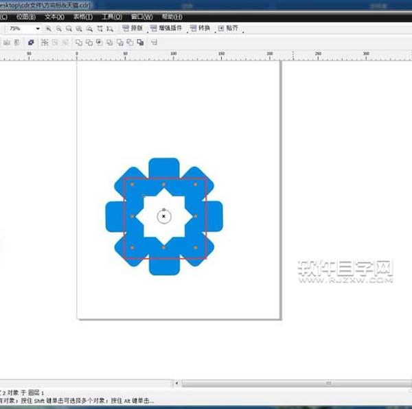 cdr中怎么環形花