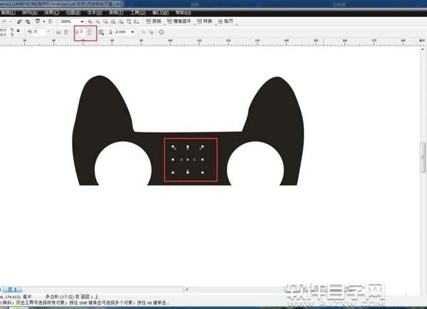 ai怎么畫天貓魔盒圖案