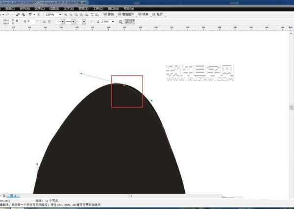 ai怎么畫天貓魔盒圖案