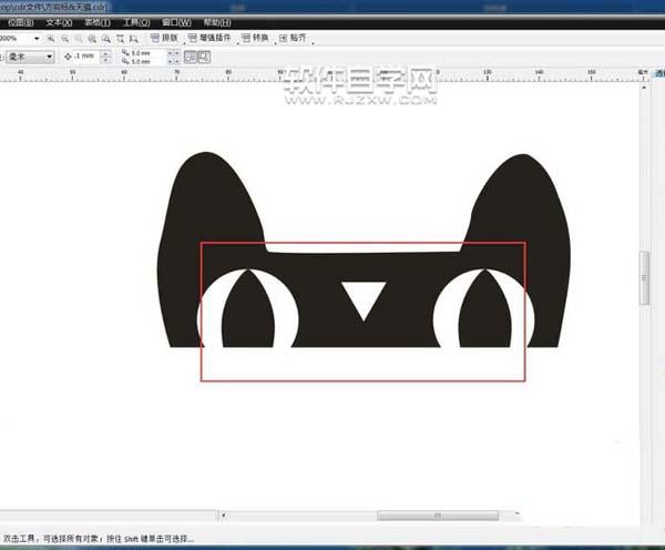 ai怎么畫天貓魔盒圖案