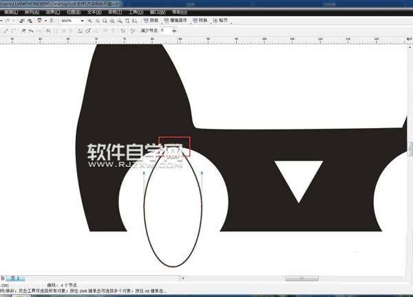 ai怎么畫天貓魔盒圖案