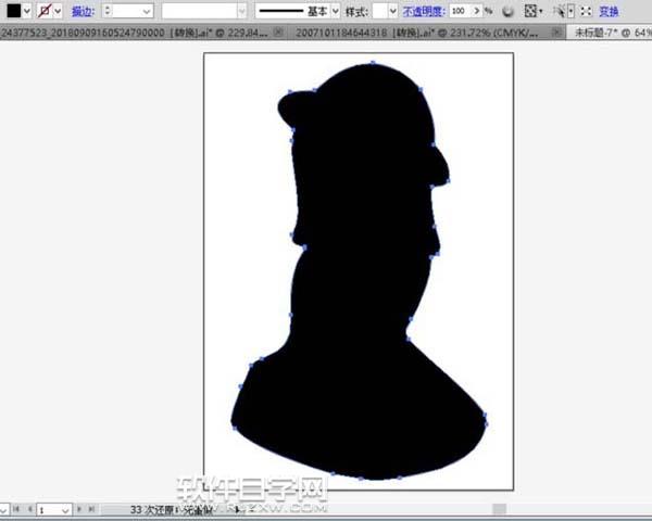 ai怎么畫小公主