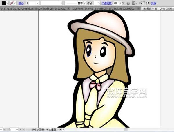 ai怎么畫小公主