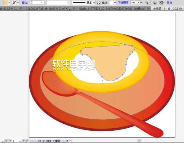 ai怎么畫甜點蛋糕