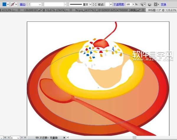 ai怎么畫甜點蛋糕