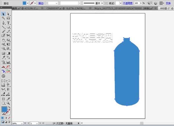 用ai畫滅火器效果圖
