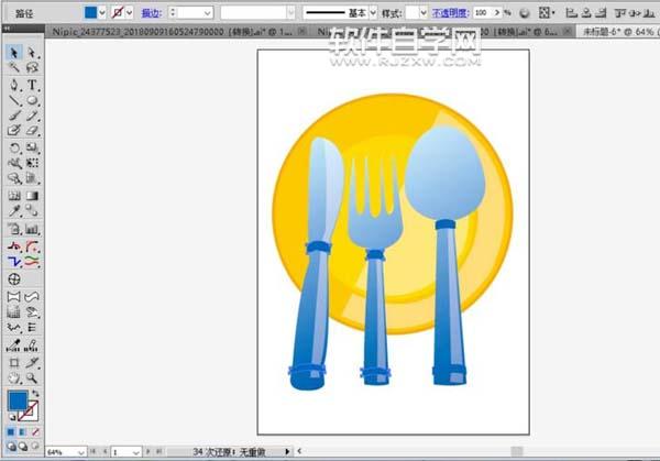 ai怎么畫餐具效果圖