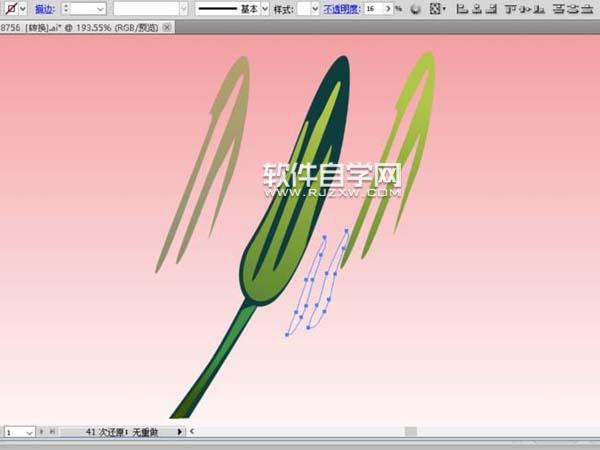 ai怎么畫百合花效果圖