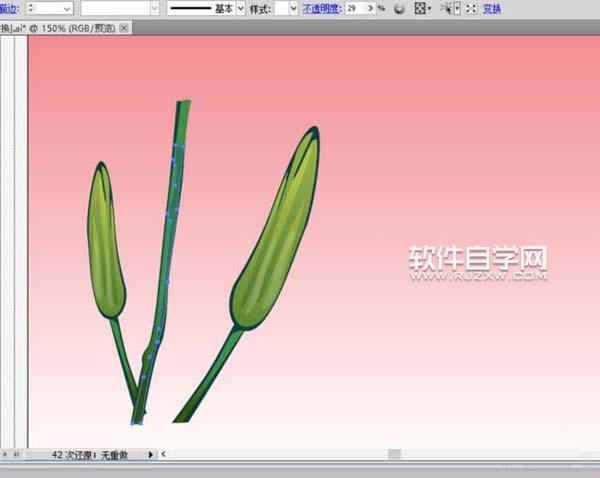 ai怎么畫百合花效果圖