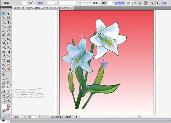 ai怎么畫百合花效果圖