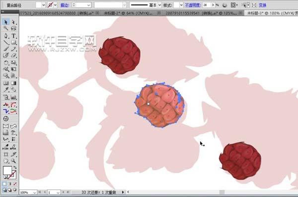 ai中繪制仿真水果