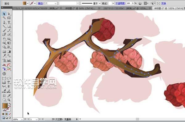 ai中繪制仿真水果