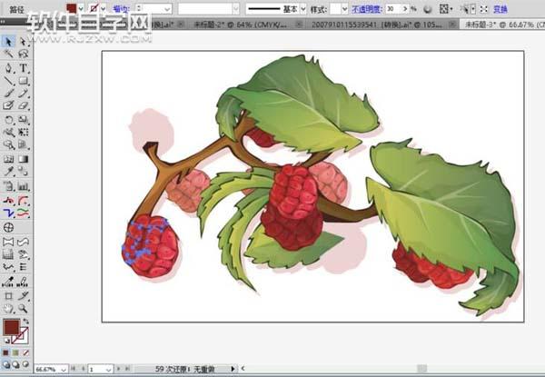 ai中繪制仿真水果