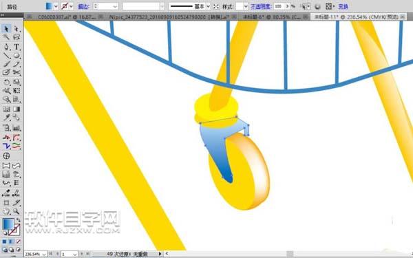 ai怎么畫購物車效果圖
