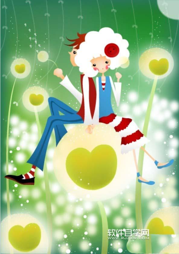 ai怎么畫男女約會效果圖