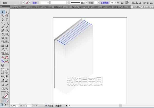 ai怎么畫文件夾效果圖
