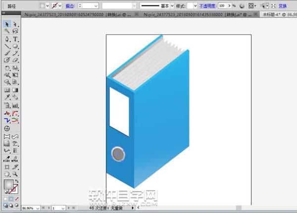 ai怎么畫文件夾效果圖