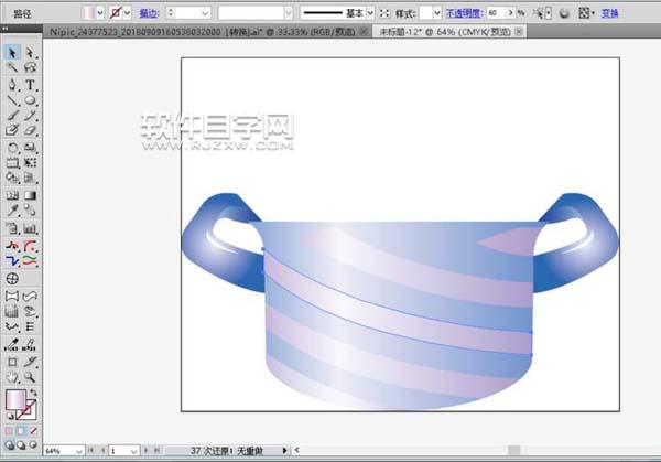 ai怎么畫高壓鍋效果