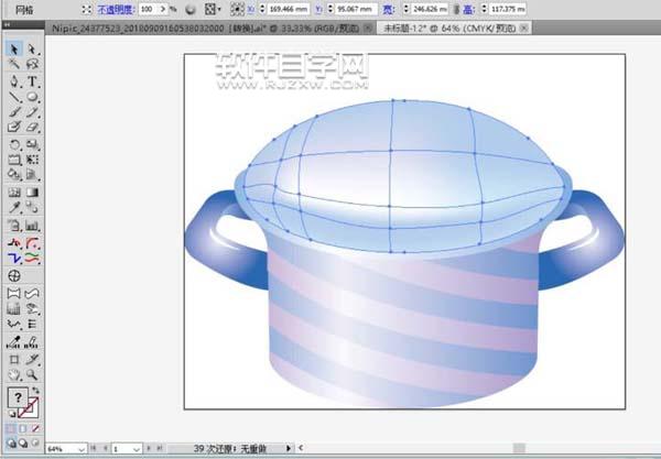 ai怎么畫高壓鍋效果