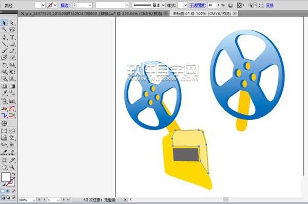 老式放映機怎么用AI設(shè)計